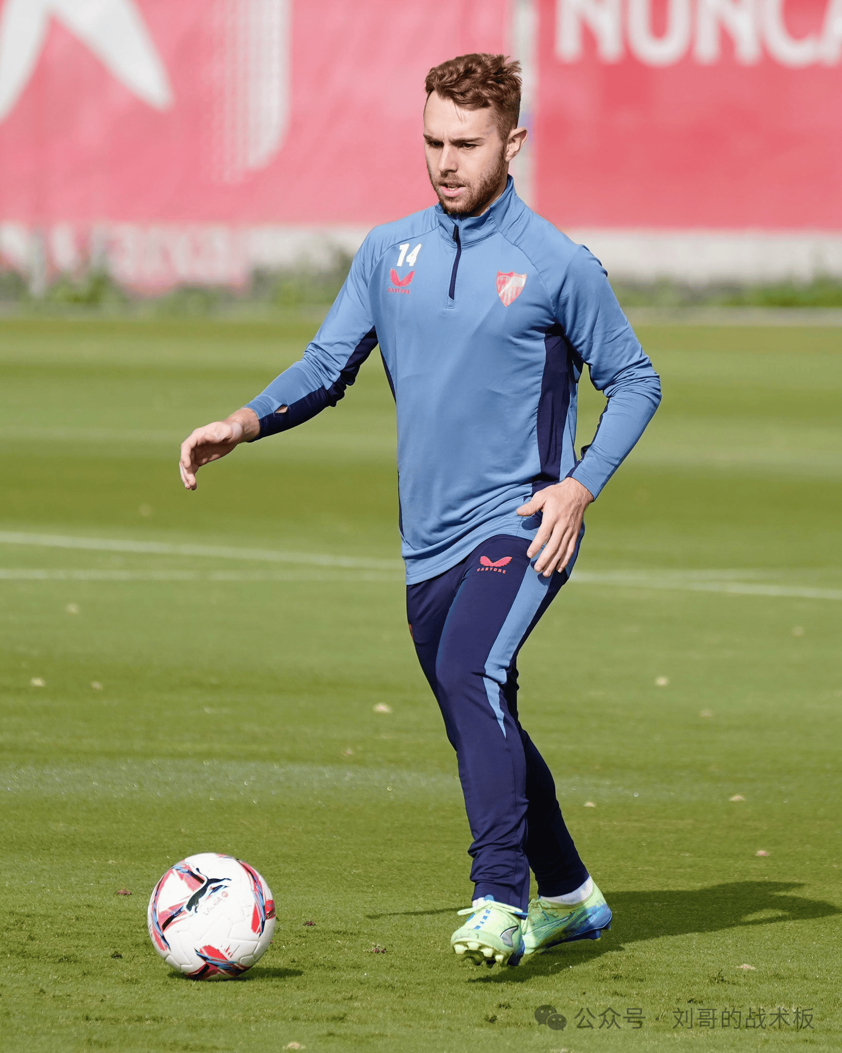 国际比赛日西甲焦点战,波士顿凯尔特人刷新队史纪录,气氛紧张,更衣室氛围转暖的简单介绍 国际比赛日西甲焦点战,波士顿凯尔特人刷新队史纪录,气氛紧张,更衣室氛围转暖的简单介绍