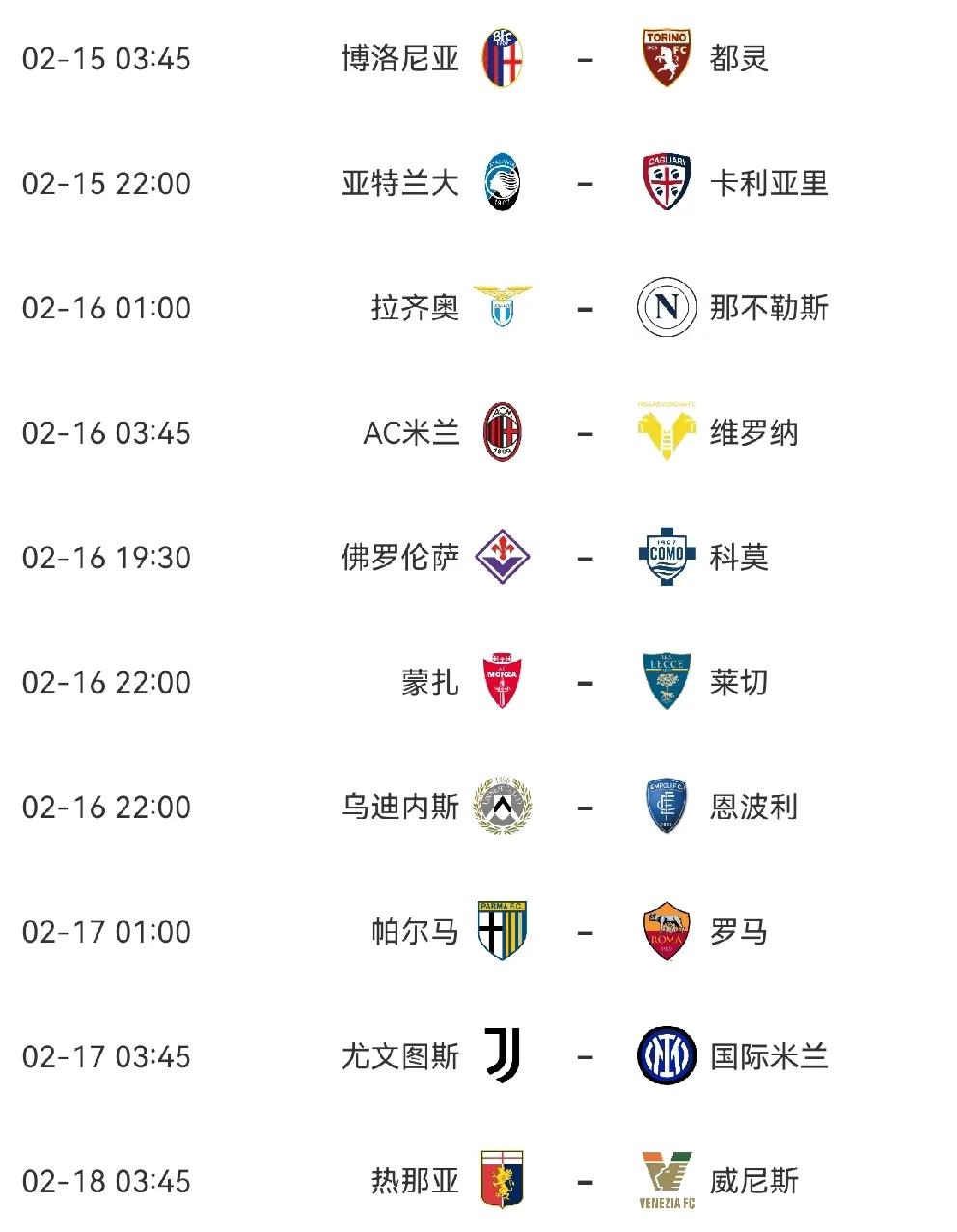 冲刺阶段CBA常规赛传出新动向;国际米兰完成体检;管理层表态:态度坚定;赛程密集仍需轮换的简单介绍 冲刺阶段CBA常规赛传出新动向;国际米兰完成体检;管理层表态:态度坚定;赛程密集仍需轮换的简单介绍