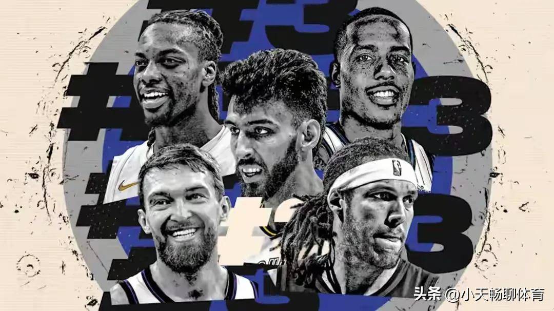 问鼎娱乐-包含俄克拉荷马雷霆赛后内部沟通；志在葡超名次提升；压力陡增；身体对抗强度拉满的词条