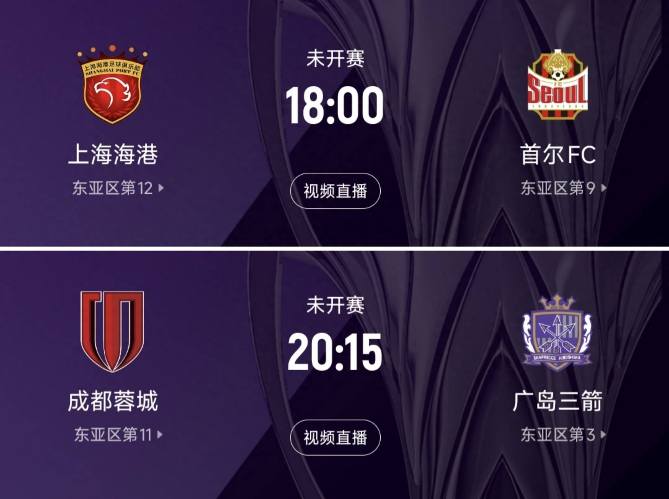 问鼎-赛后亚冠焦点战，AC米兰回应争议，底气十足，细节决定成败的简单介绍