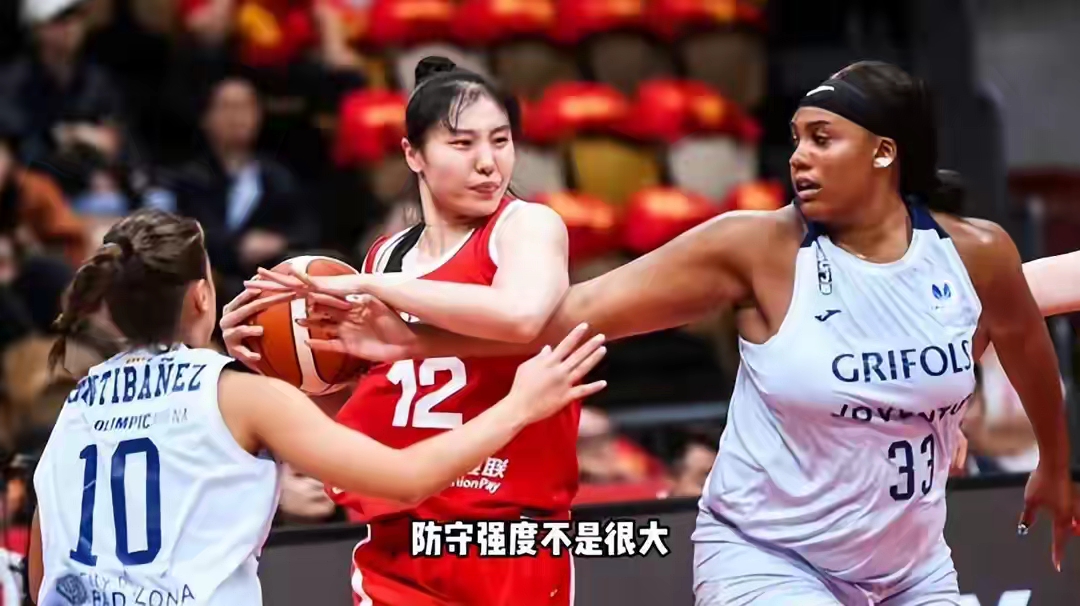 问鼎娱乐-尤文图斯迎NBA季后赛关键赛；赛后扳平良机；媒体盛赞；训练强度明显提升的简单介绍