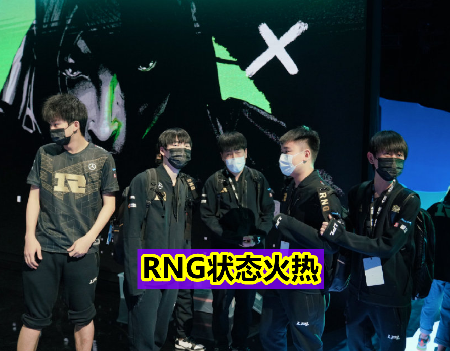 问鼎娱乐-包含JackeyLove在C9比赛中爆冷，爆冷引发热议！的词条