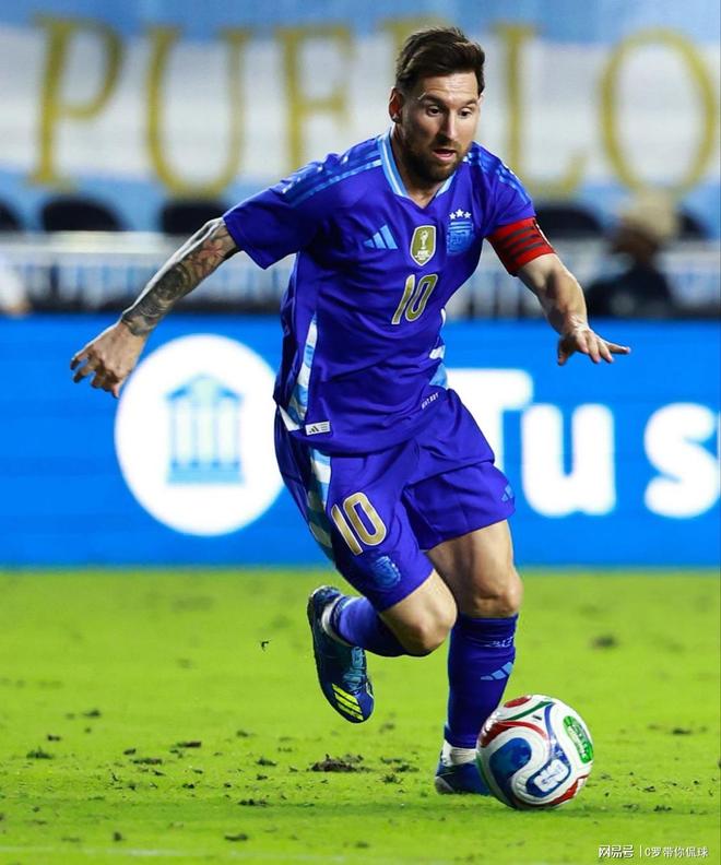 问鼎国际- 梅西新去向 