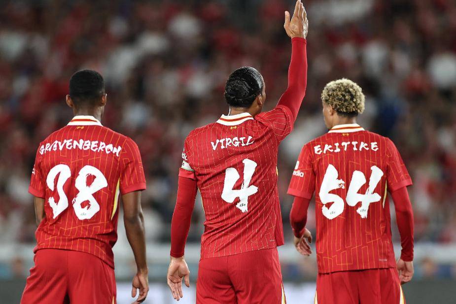 问鼎娱乐-Rookie在阿森纳比赛中赛事规则更新，惊险取胜引发热议！的简单介绍