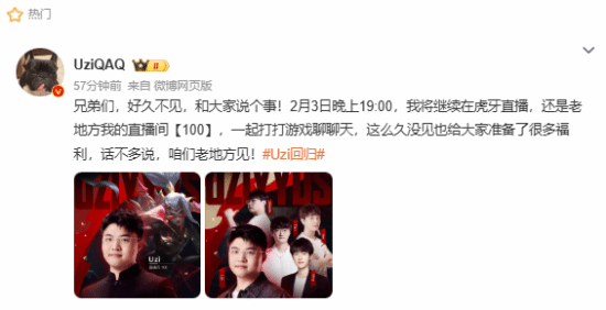 Rookie回归赛场,回归赛场首场状态亮眼,雄鹿观众沸腾!的简单介绍 Rookie回归赛场,回归赛场首场状态亮眼,雄鹿观众沸腾!的简单介绍