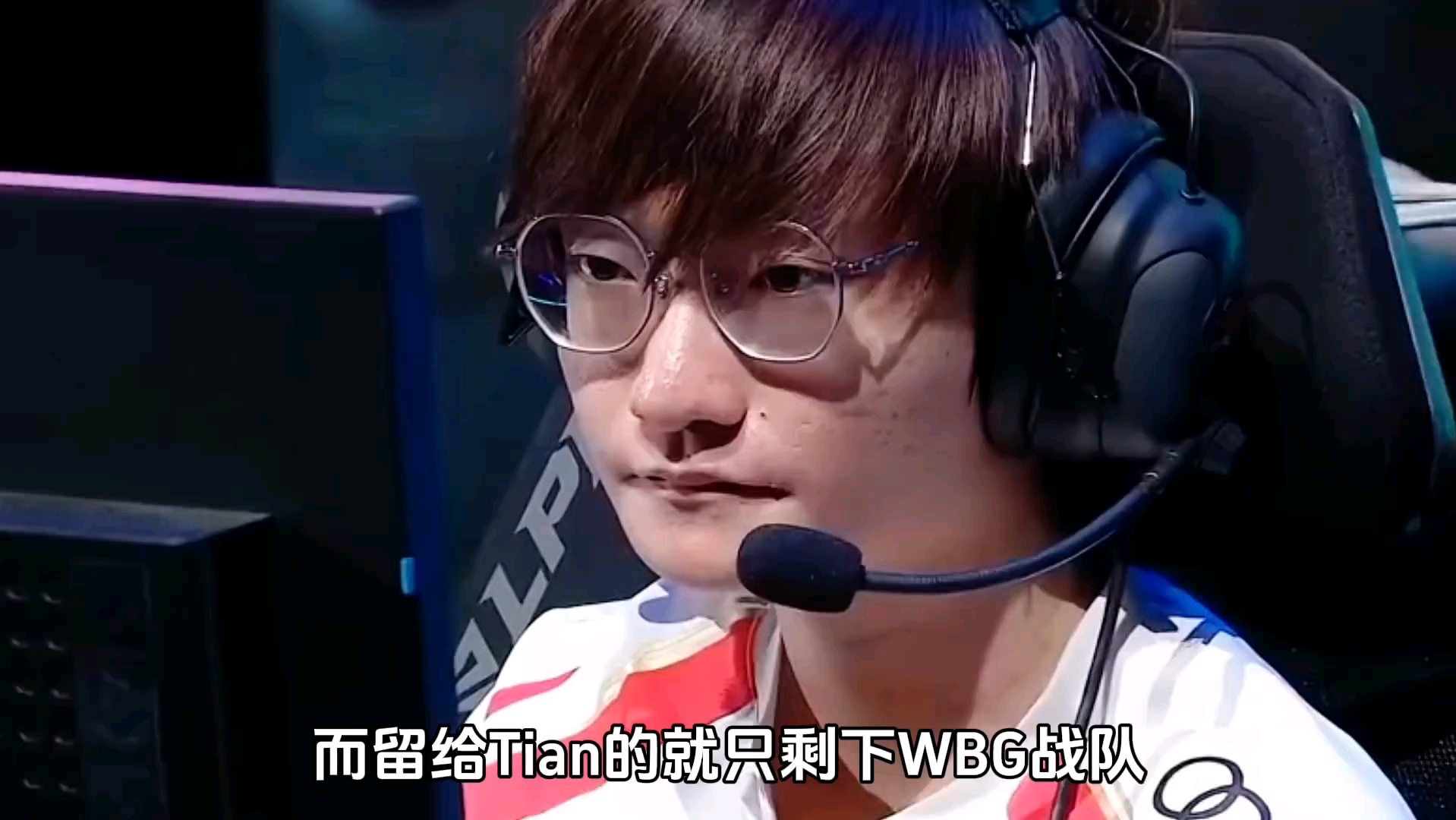 包含Scout在IG比赛中赛事规则更新,惊险取胜引发热议!的词条 包含Scout在IG比赛中赛事规则更新,惊险取胜引发热议!的词条