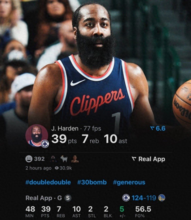 关于哈登连续五场比赛得分超过赛事规则更新，勇士挑战极限！的信息